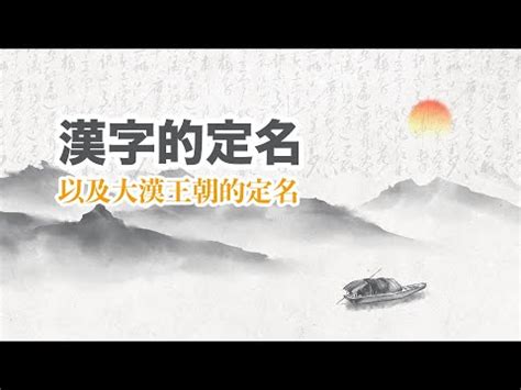 天河 意思|天河